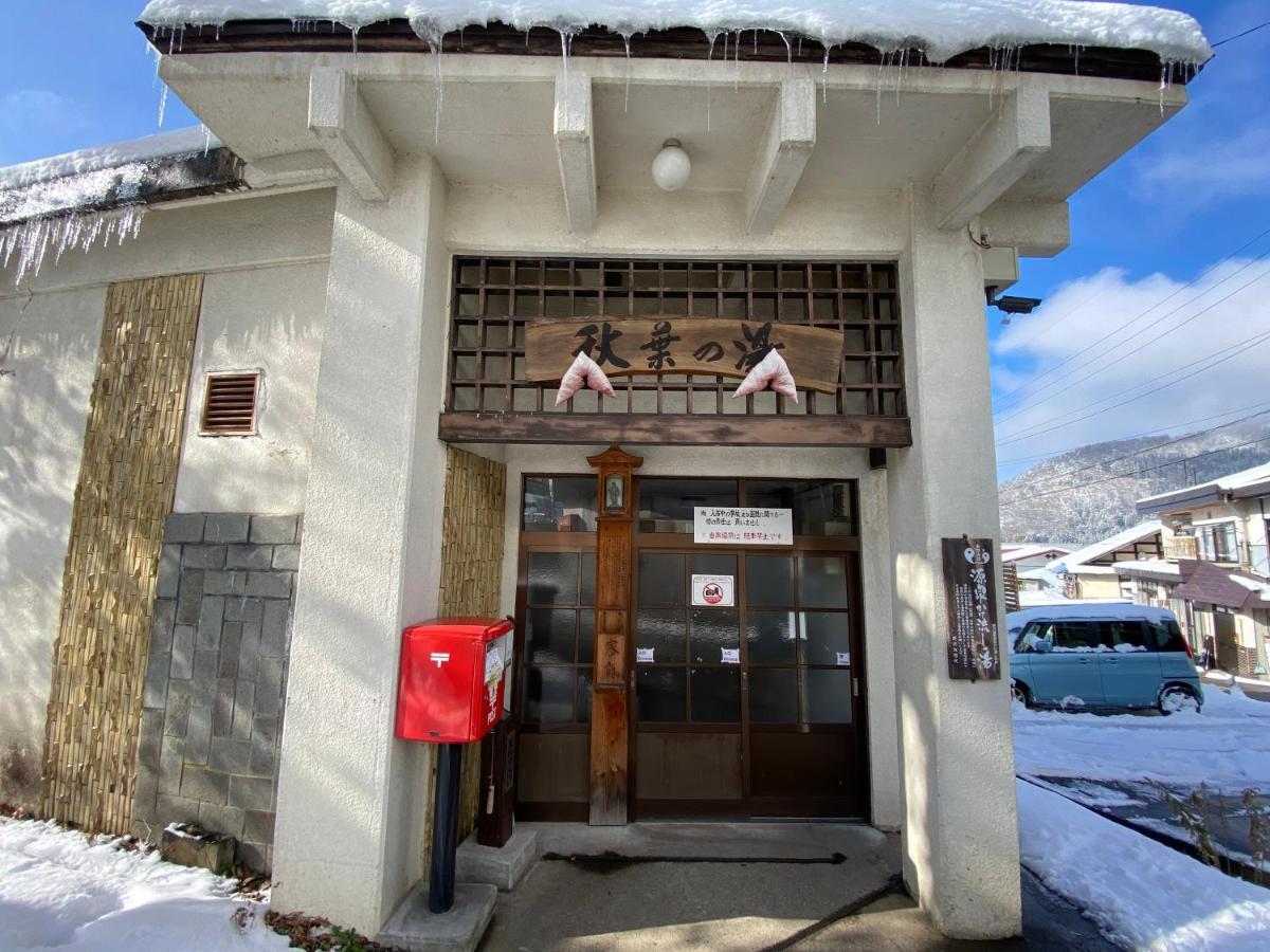 Marushige Villa Nozawaonsen Exterior photo